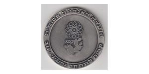 logo_0012_Research Dimona logo